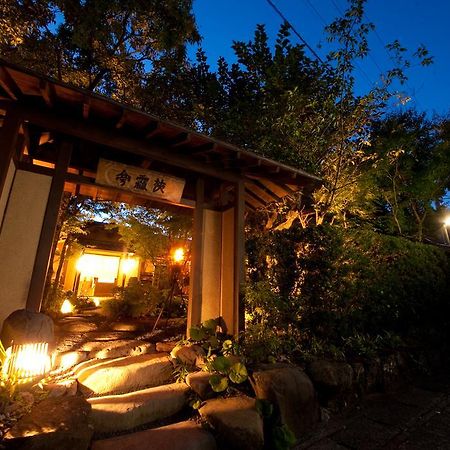 Hotel Wa No Yado Sagiritei Yufu Exterior foto