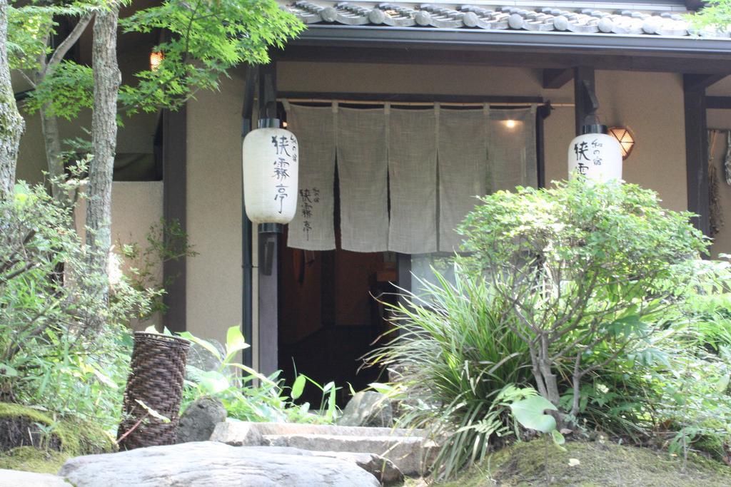 Hotel Wa No Yado Sagiritei Yufu Exterior foto