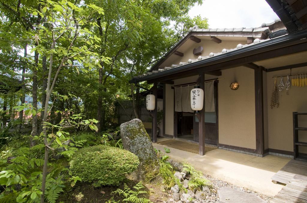 Hotel Wa No Yado Sagiritei Yufu Exterior foto